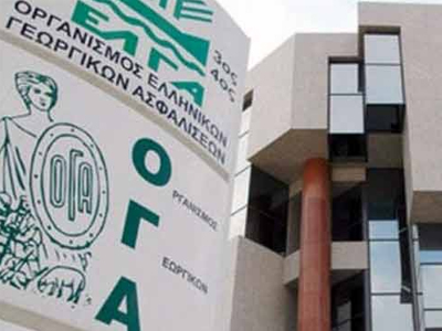 ΟΓΑ: Αύριο η καταβολή των οικογενειακών επιδομάτων